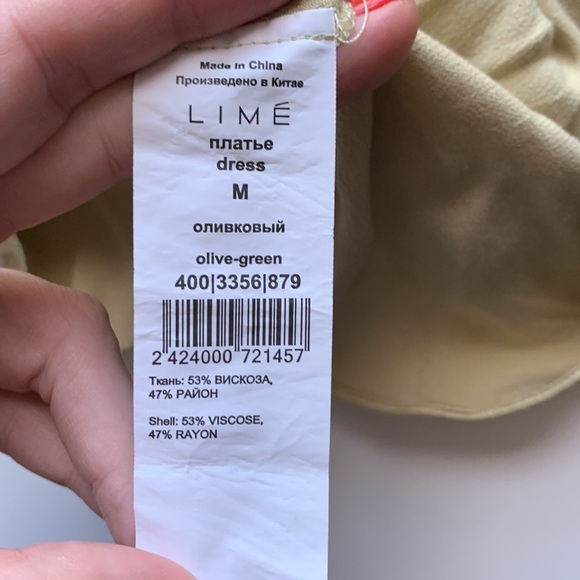 Butter lime green viscose slip dress - Picture 5 of 5